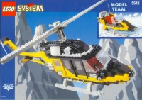 Lego Set 5542